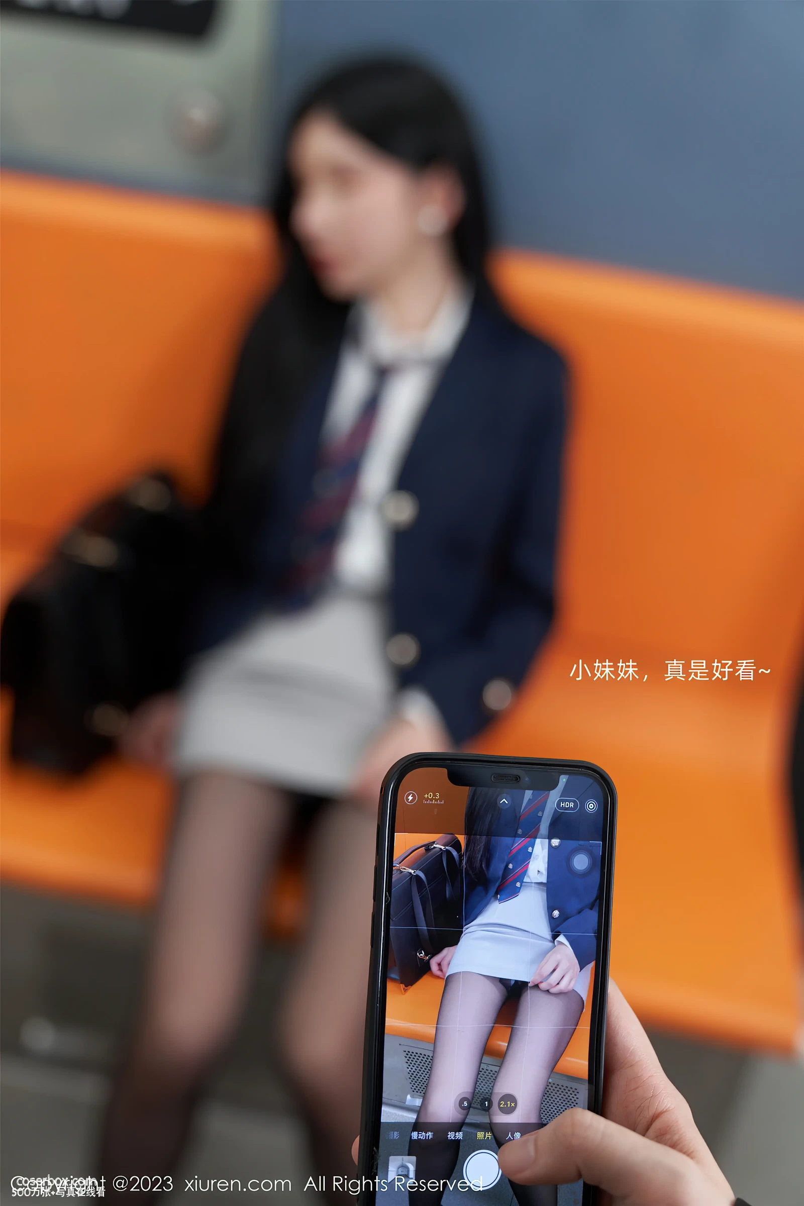 [XIUREN秀人网] 2023.07.14 NO.7086 周于希Sally [100P-933MB] - 在线看可下载原图