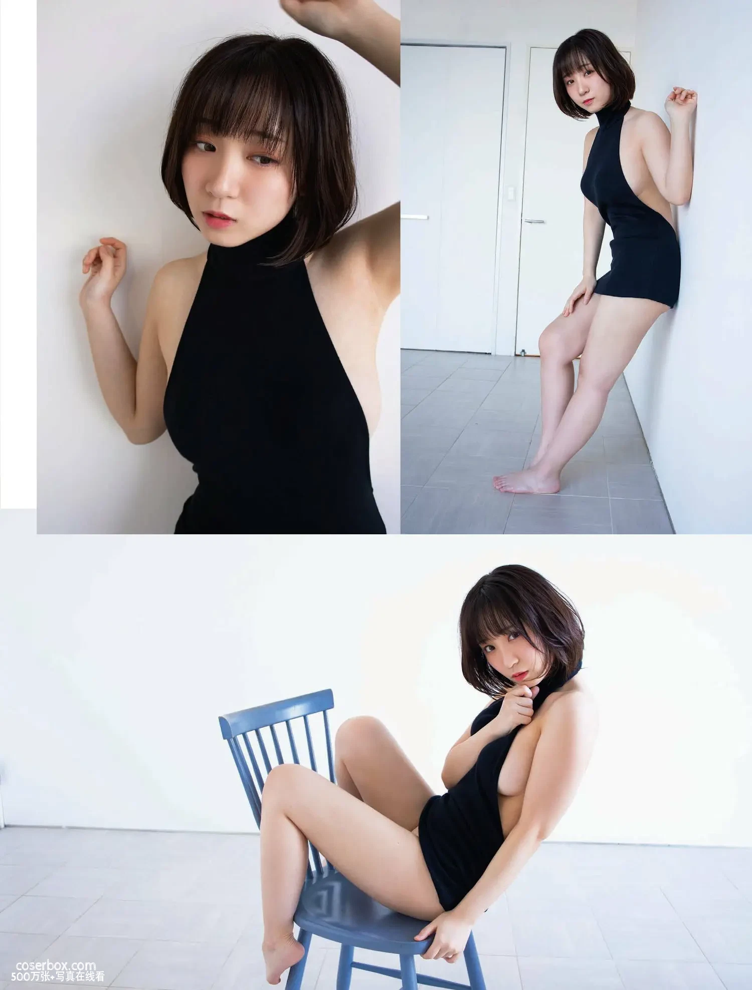 Flash 2023.02.07 伊织萌 澄田绫乃 石川澪 - 在线看可下载原图