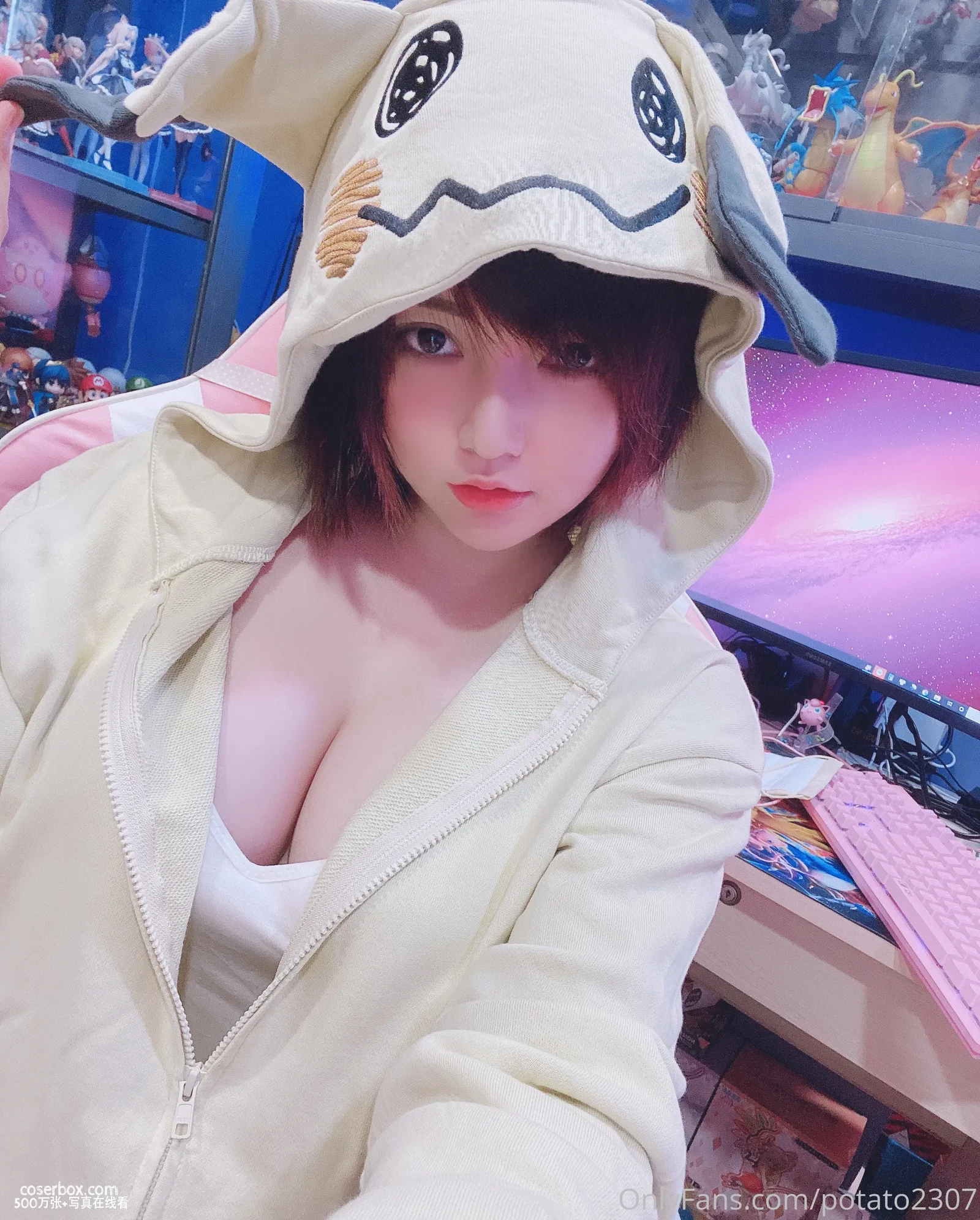 Potato Godzilla 2023.12.17 口袋妖怪 Mimikyu - 在线看可下载原图