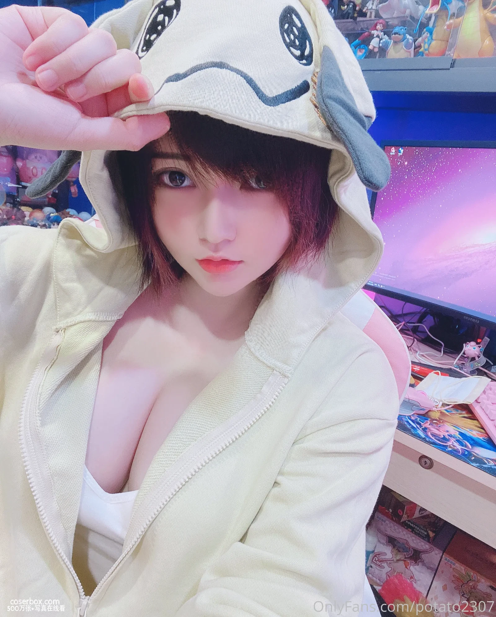 Potato Godzilla 2023.12.17 口袋妖怪 Mimikyu - 在线看可下载原图