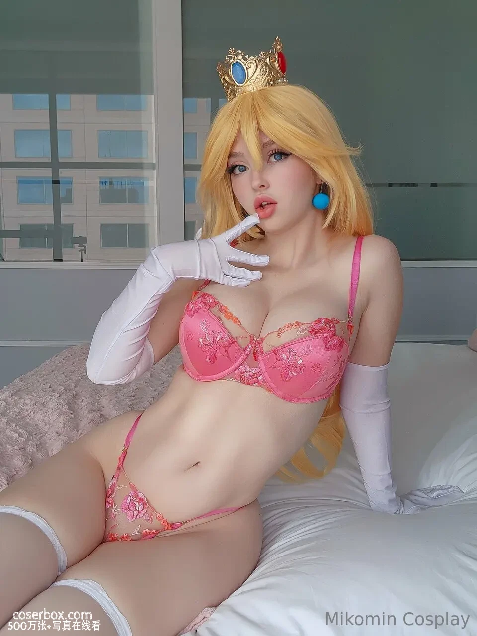 Mikomin 2023.12.21 Princess Peach Lingerie 超级桃子公主 - 在线看可下载原图