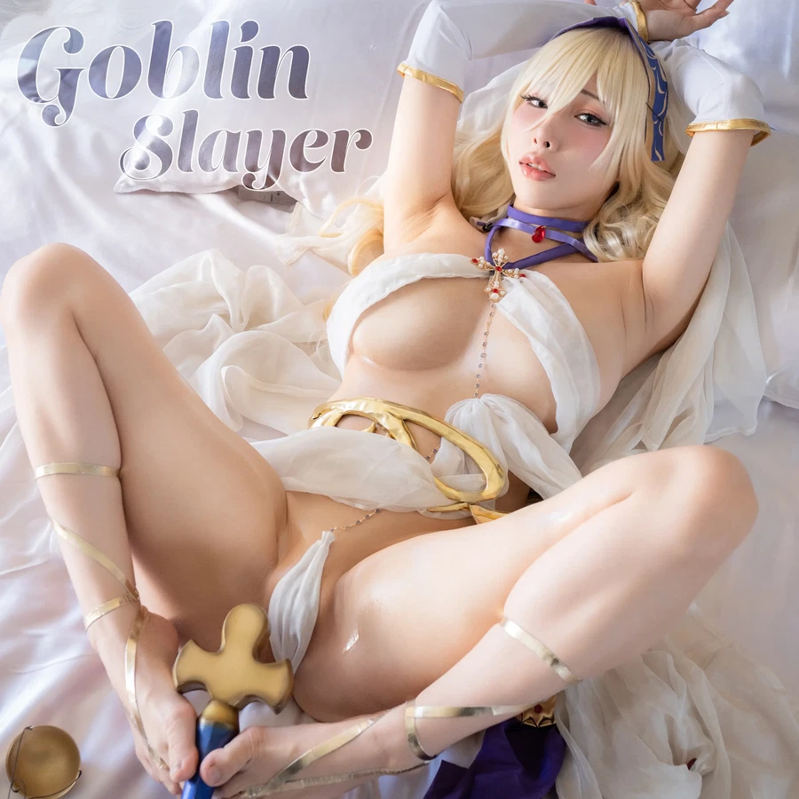 雨波 2023.12.23 Goblin Slayer_哥布林殺手_禁慾教堂 - 在线看可下载原图