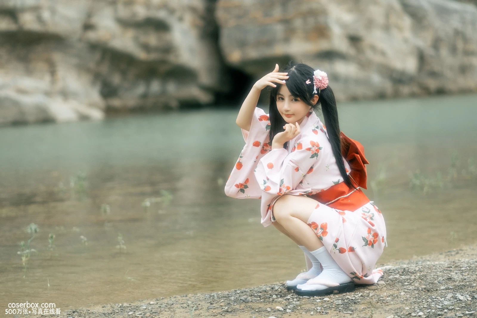 桜井宁宁（失眠冲剂）（樱井宁宁） 2024.01.08 和服浴衣1 - 在线看可下载原图