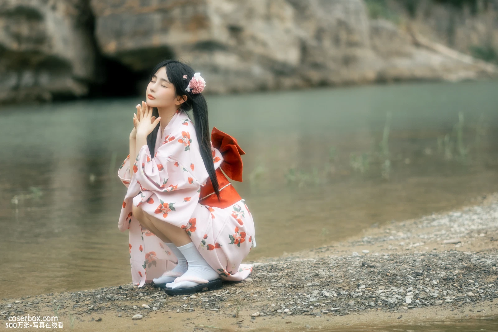 桜井宁宁（失眠冲剂）（樱井宁宁） 2024.01.08 和服浴衣1 - 在线看可下载原图