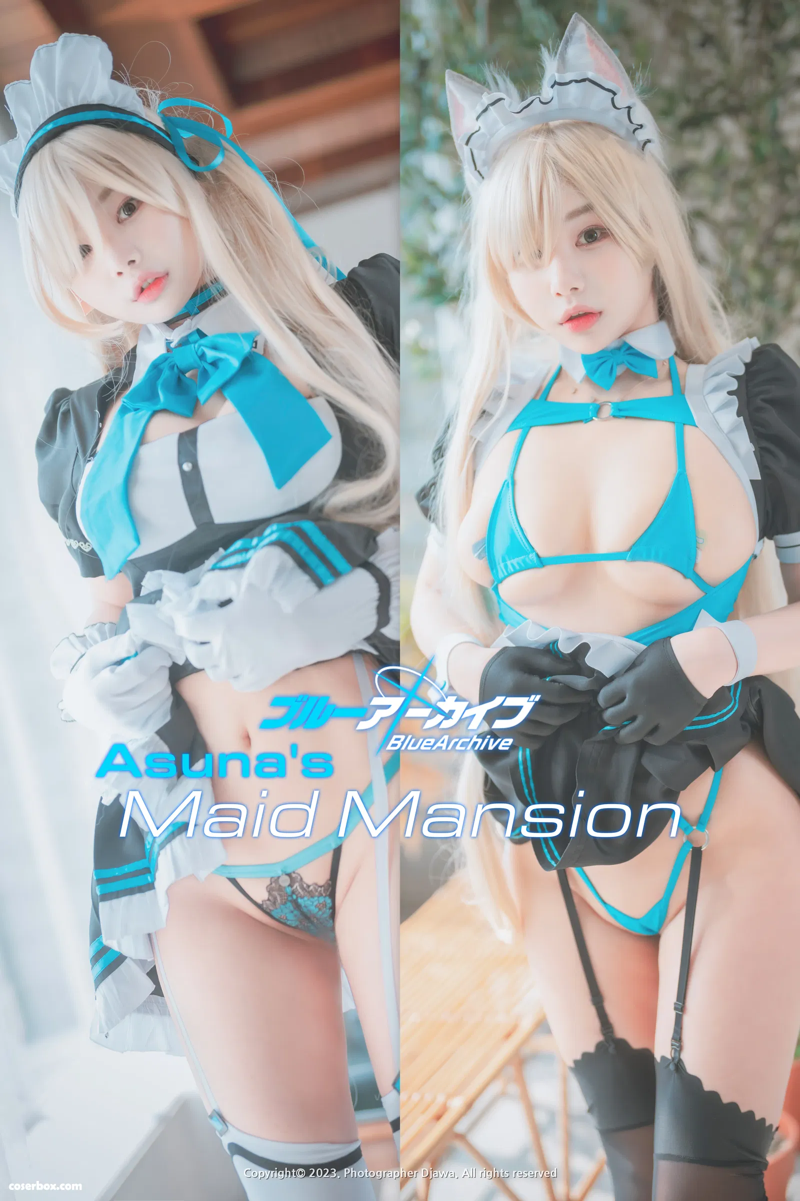 Zzyuri (쮸리) 2024.01.10 Asuna’s Maid Mansion S-version - 在线看可下载原图