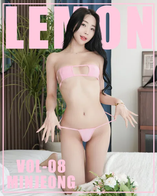 MINJEONG 2024.01.16 Vol.8 粉色迷你比基尼 - 在线看可下载原图