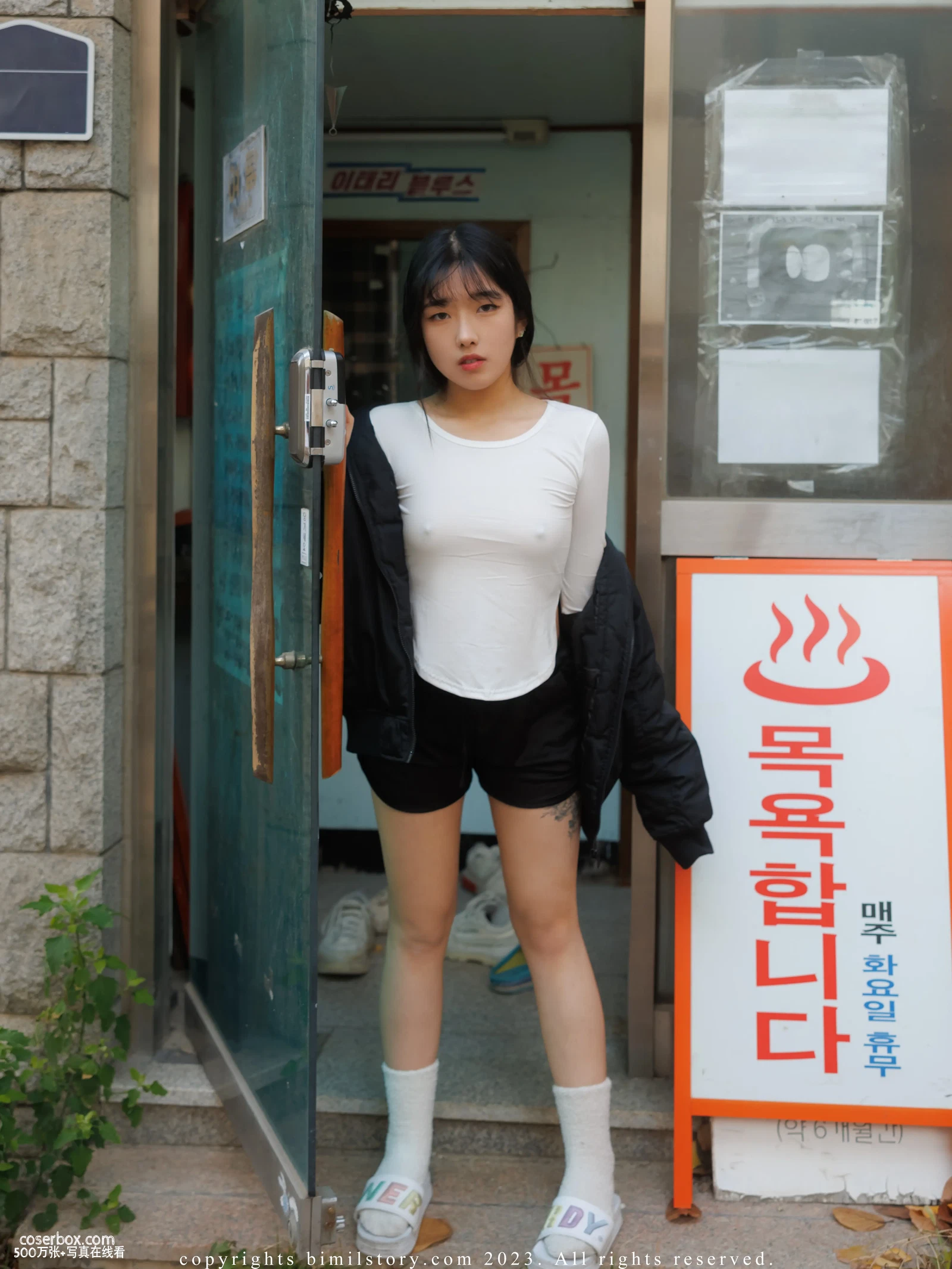 SonSon 2024.01.19 [Bimilstory] Vol.01 X-Stopwatch  Women sauna 浴室 - 在线看可下载原图