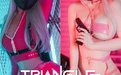 孙乐乐 손예은(孫樂樂) NO.041 Triangle Soldier - 在线看可下载原图