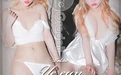 孙乐乐 손예은(孫樂樂) NO.070 [PURE MEDIA] Vol.060 - Son Ye-Eun (손예은)(孙樂樂) - 在线看可下载原图