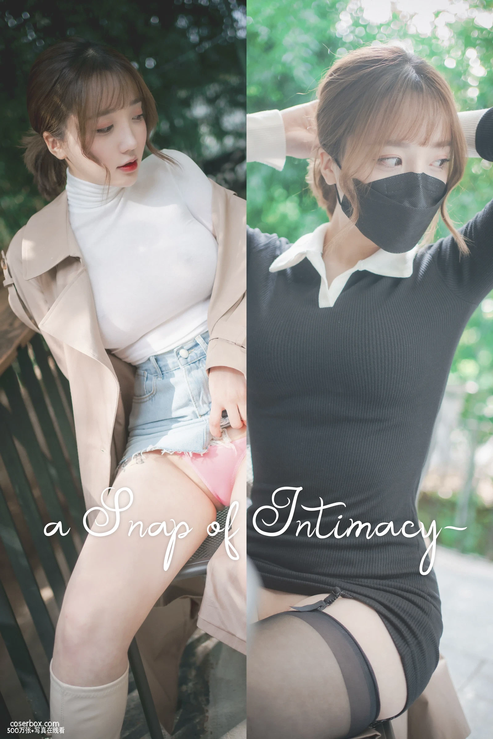 孙乐乐 손예은(孫樂樂) NO.002 [DJAWA] A Snap of Intimacy - 在线看可下载原图