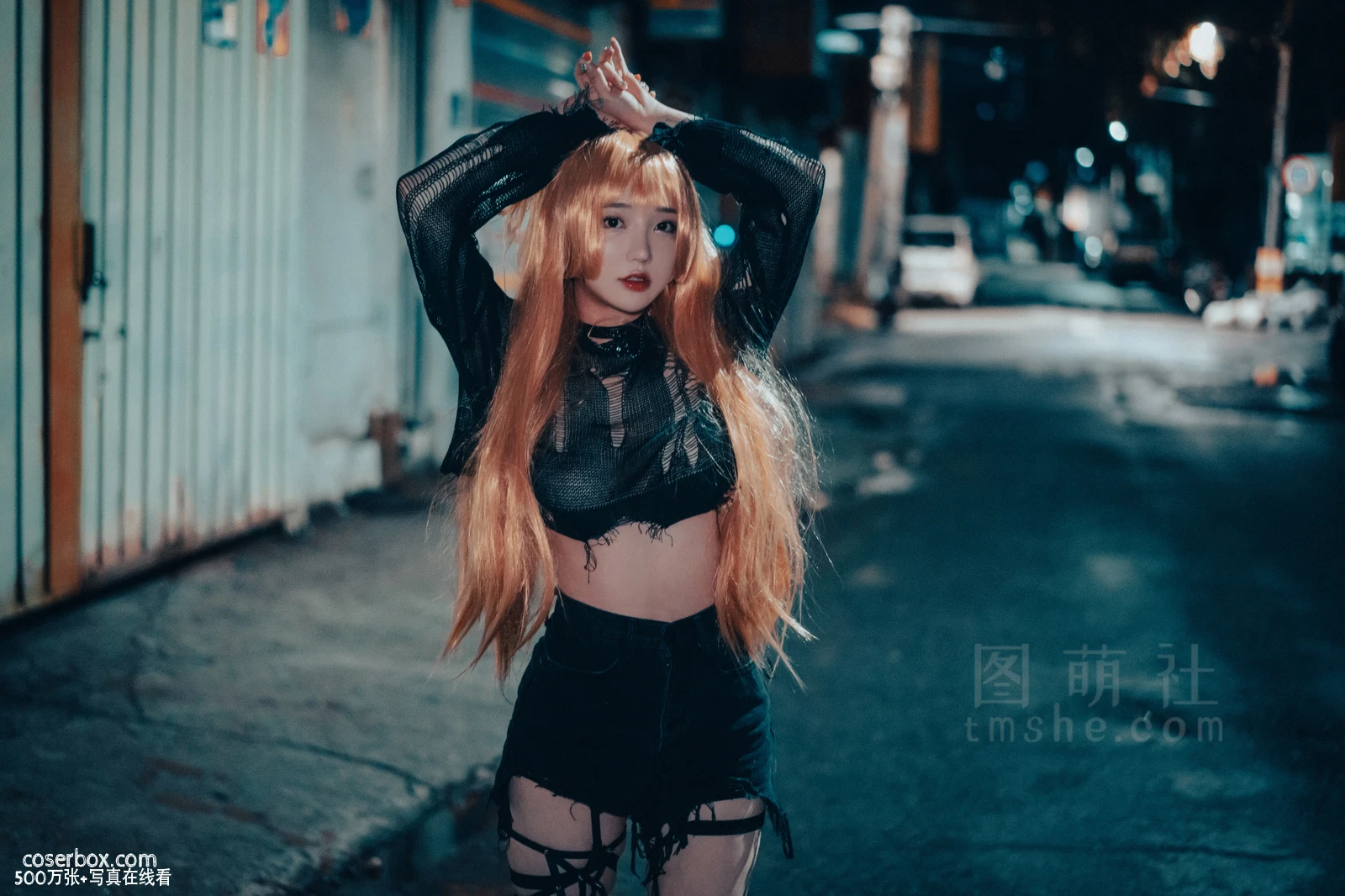 孙乐乐 손예은(孫樂樂) NO.032 Backout Queen Misa - 在线看可下载原图