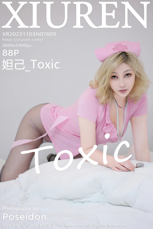 [Xiuren秀人网]2023.11.03 NO.7609 妲己_Toxic[88+1P／711MB] - 在线看可下载原图