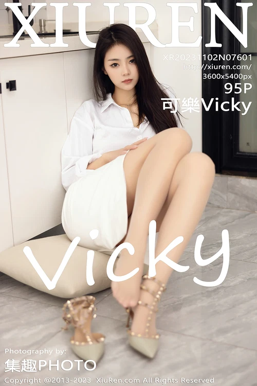 [Xiuren秀人网]2023.11.02 NO.7601 可樂Vicky[95+1P／775MB] - 在线看可下载原图