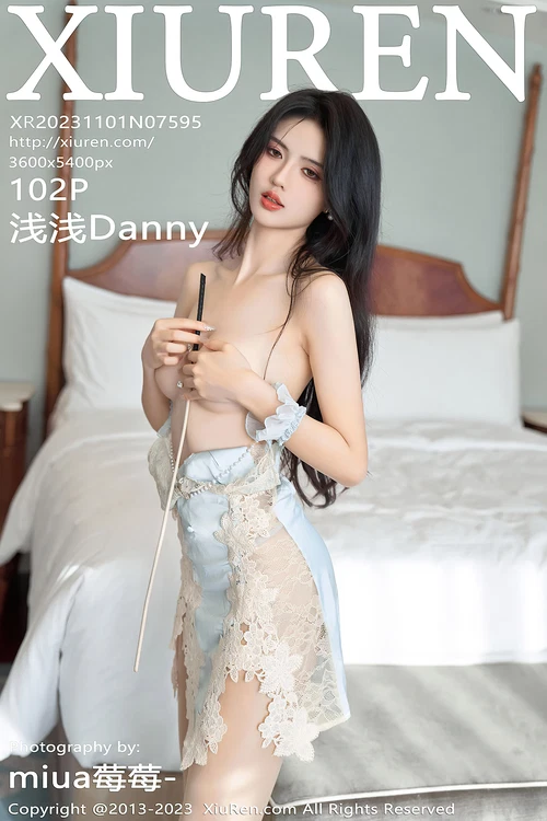 [Xiuren秀人网]2023.11.01 NO.7595 浅浅Danny[102+1P／971MB] - 在线看可下载原图