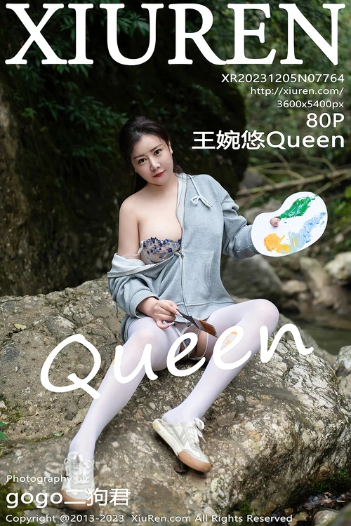 [Xiuren秀人网]2023.12.05 NO.7764 王婉悠Queen[80+1P／873MB] - 在线看可下载原图