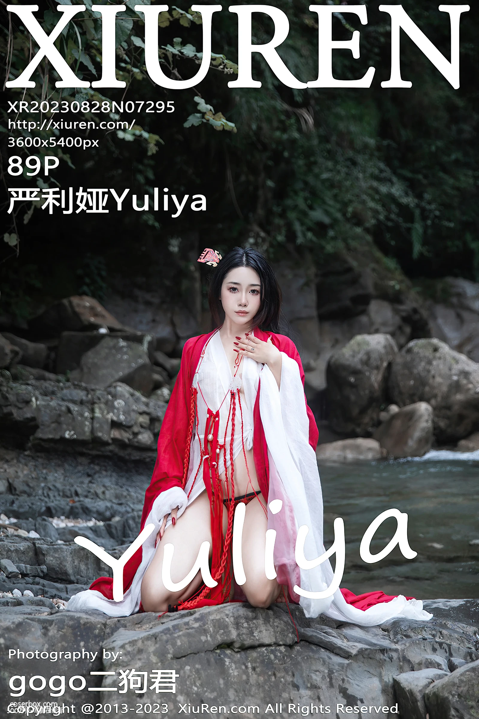 [Xiuren秀人网]2023.08.28 NO.7295 严利娅Yuliya[89+1P／0.99GB] - 在线看可下载原图