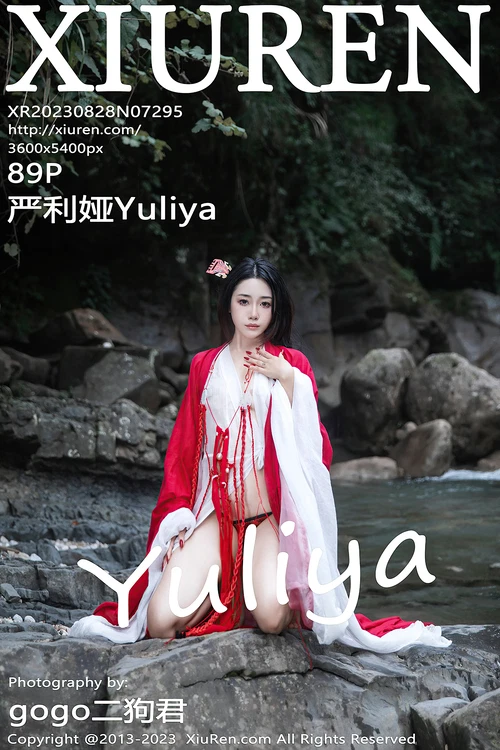 [Xiuren秀人网]2023.08.28 NO.7295 严利娅Yuliya[89+1P／0.99GB] - 在线看可下载原图