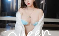 [Xiuren秀人网]2023.09.27 NO.7450 王婉悠Queen[45+1P／374MB] - 在线看可下载原图