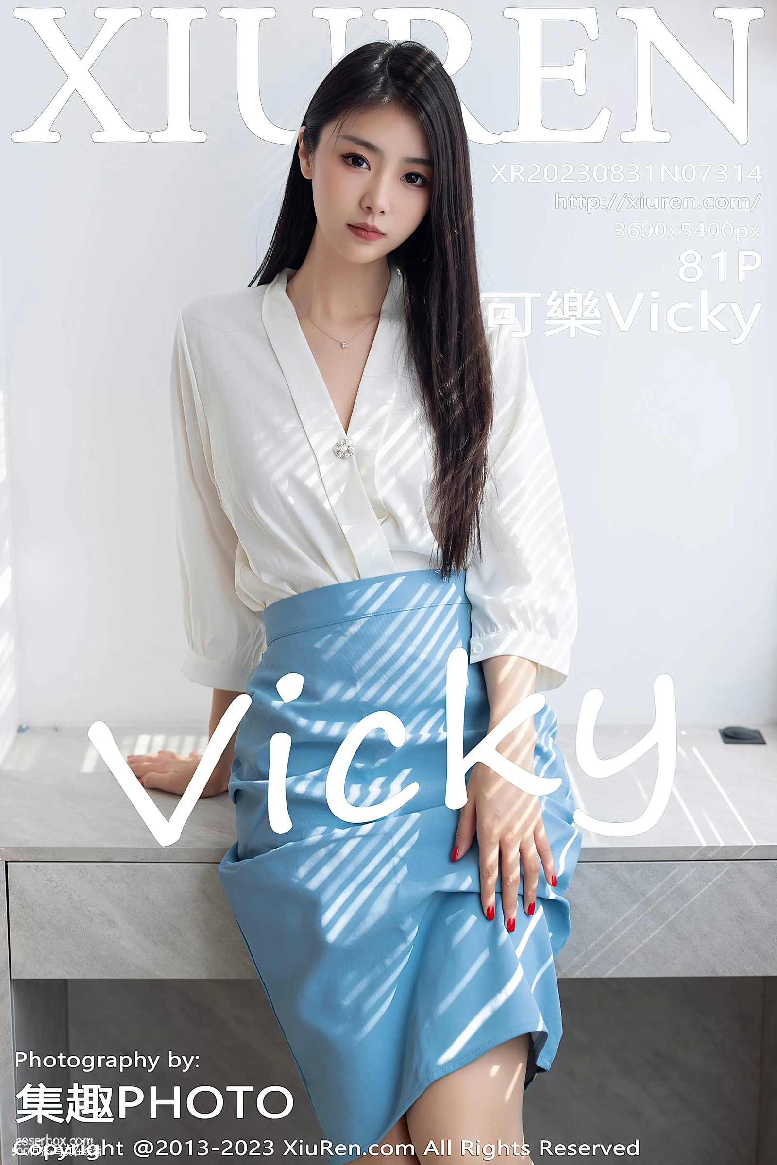 [Xiuren秀人网]2023.08.31 NO.7314 可樂Vicky[81+1P／686MB] - 在线看可下载原图