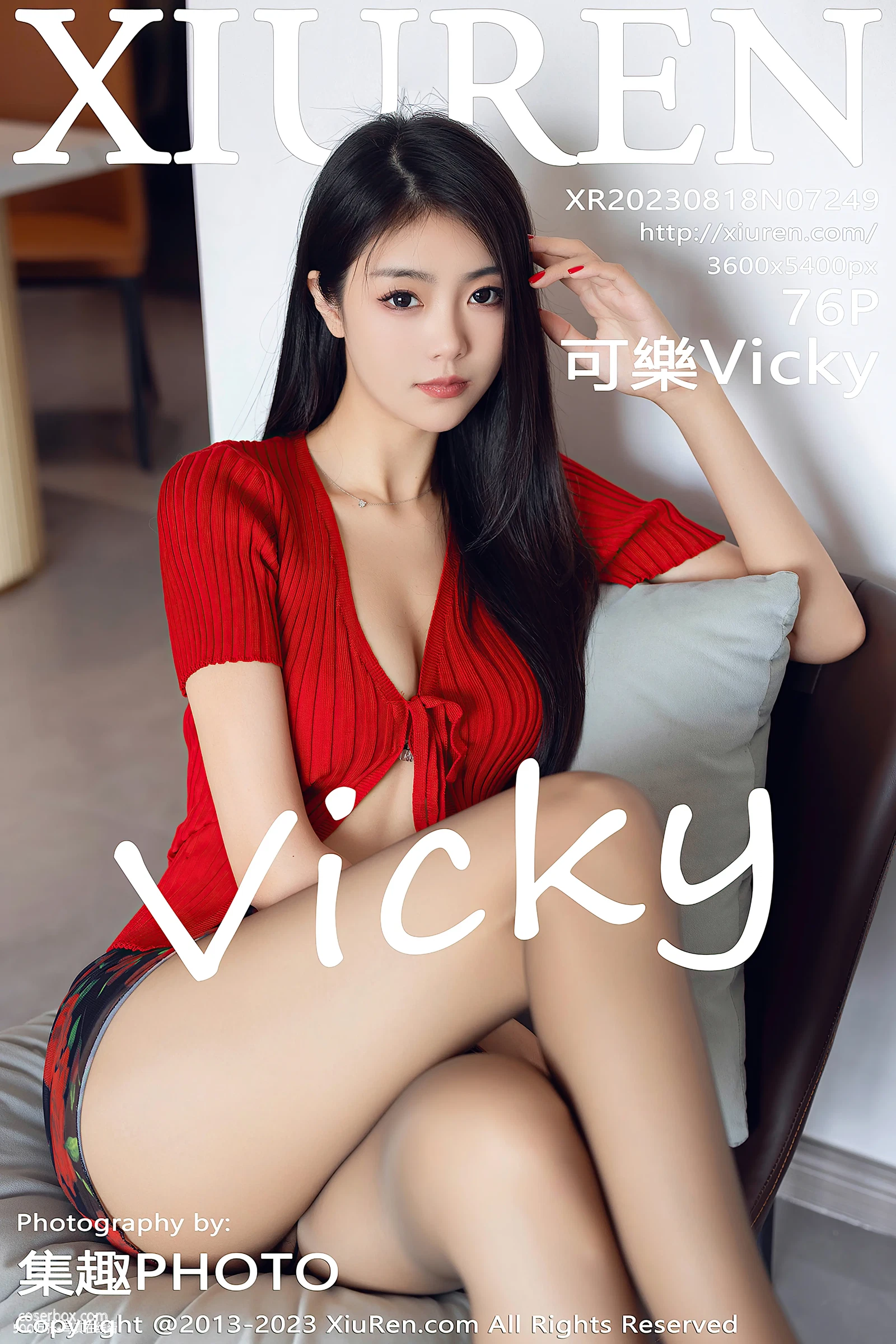 [Xiuren秀人网]2023.08.18 NO.7249 可樂Vicky[76+1P／642MB] - 在线看可下载原图