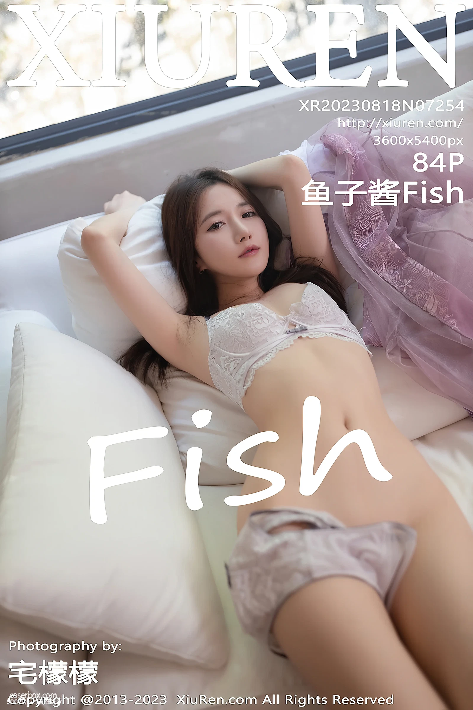 [Xiuren秀人网]2023.08.18 NO.7254 鱼子酱Fish[84+1P／649MB] - 在线看可下载原图