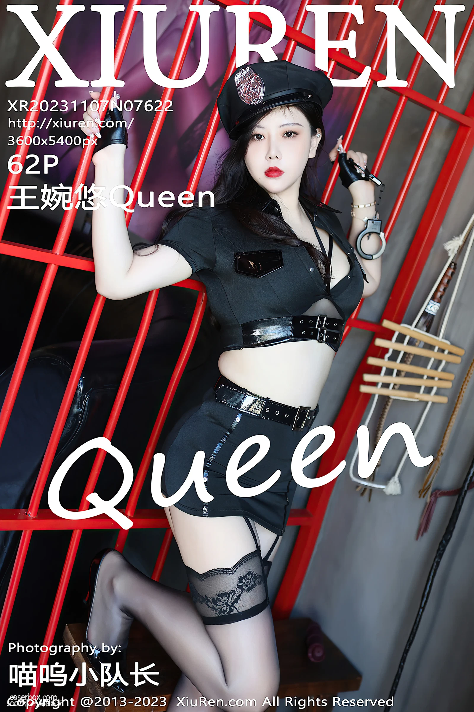 [Xiuren秀人网]2023.11.07 NO.7622 王婉悠Queen[62+1P／597MB] - 在线看可下载原图