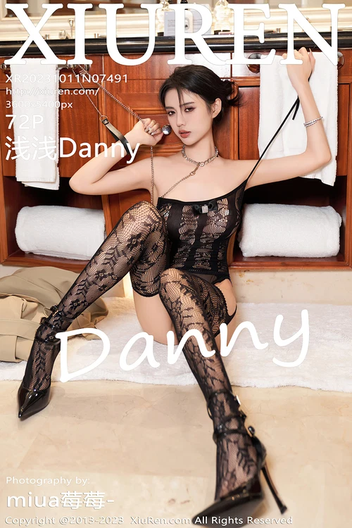 [Xiuren秀人网]2023.10.11 NO.7491 浅浅Danny[72+1P／796MB] - 在线看可下载原图