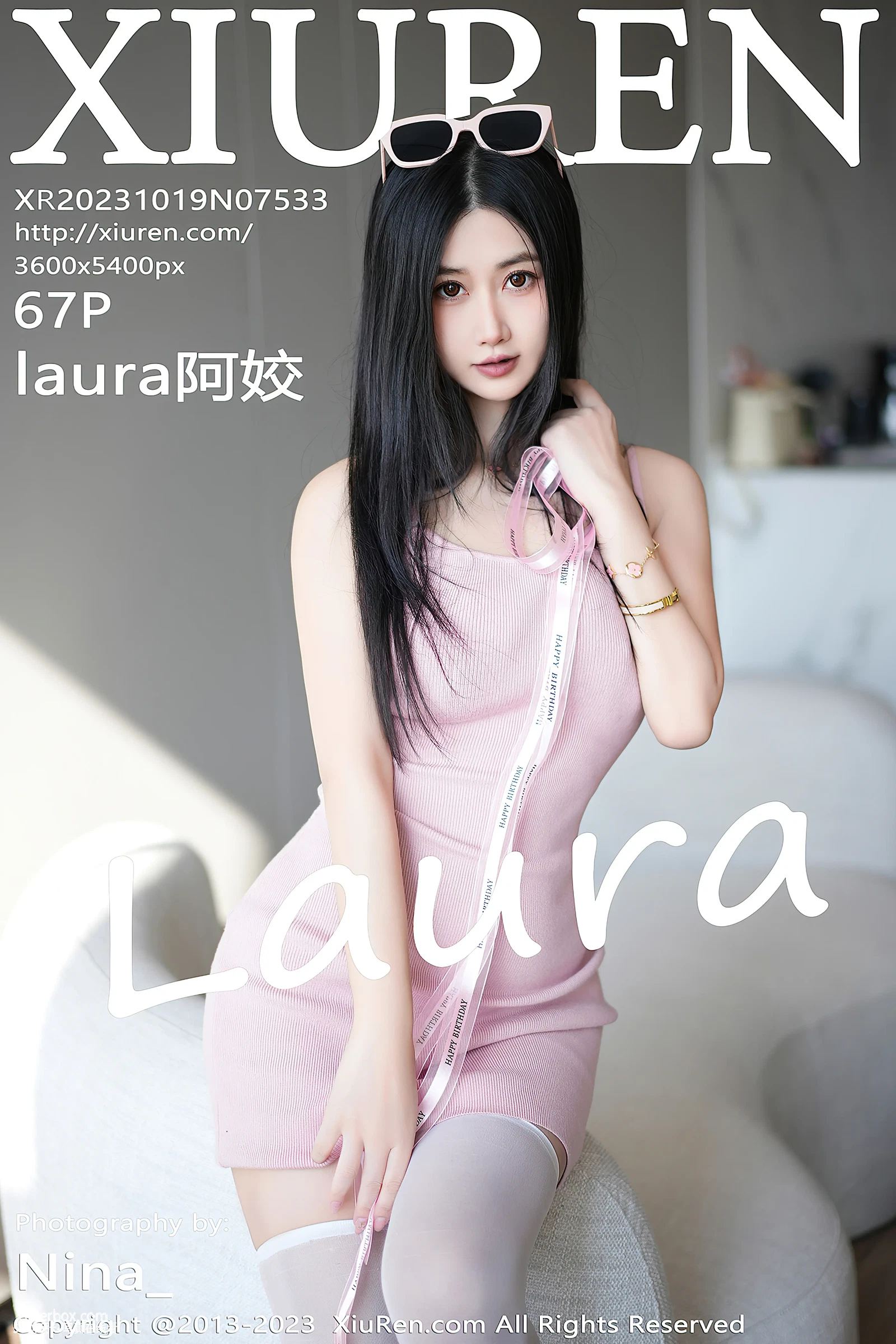 [Xiuren秀人网]2023.10.19 NO.7533 laura阿姣[67+1P／534MB] - 在线看可下载原图