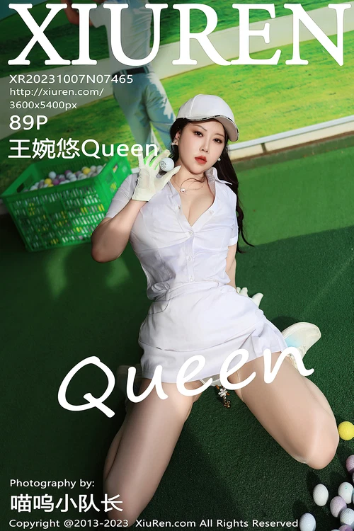 [Xiuren秀人网]2023.10.07 NO.7465 王婉悠Queen[89+1P／972MB] - 在线看可下载原图