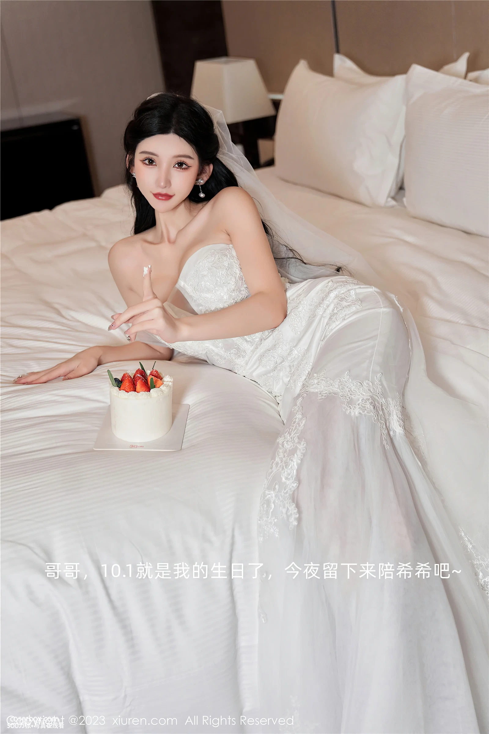 [Xiuren秀人网]2023.09.28 NO.7463 周于希Sally[100+1P／928MB] - 在线看可下载原图