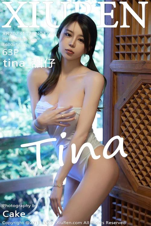 [Xiuren秀人网]2023.11.28 NO.7730 tina_甜仔[63+1P／616MB] - 在线看可下载原图