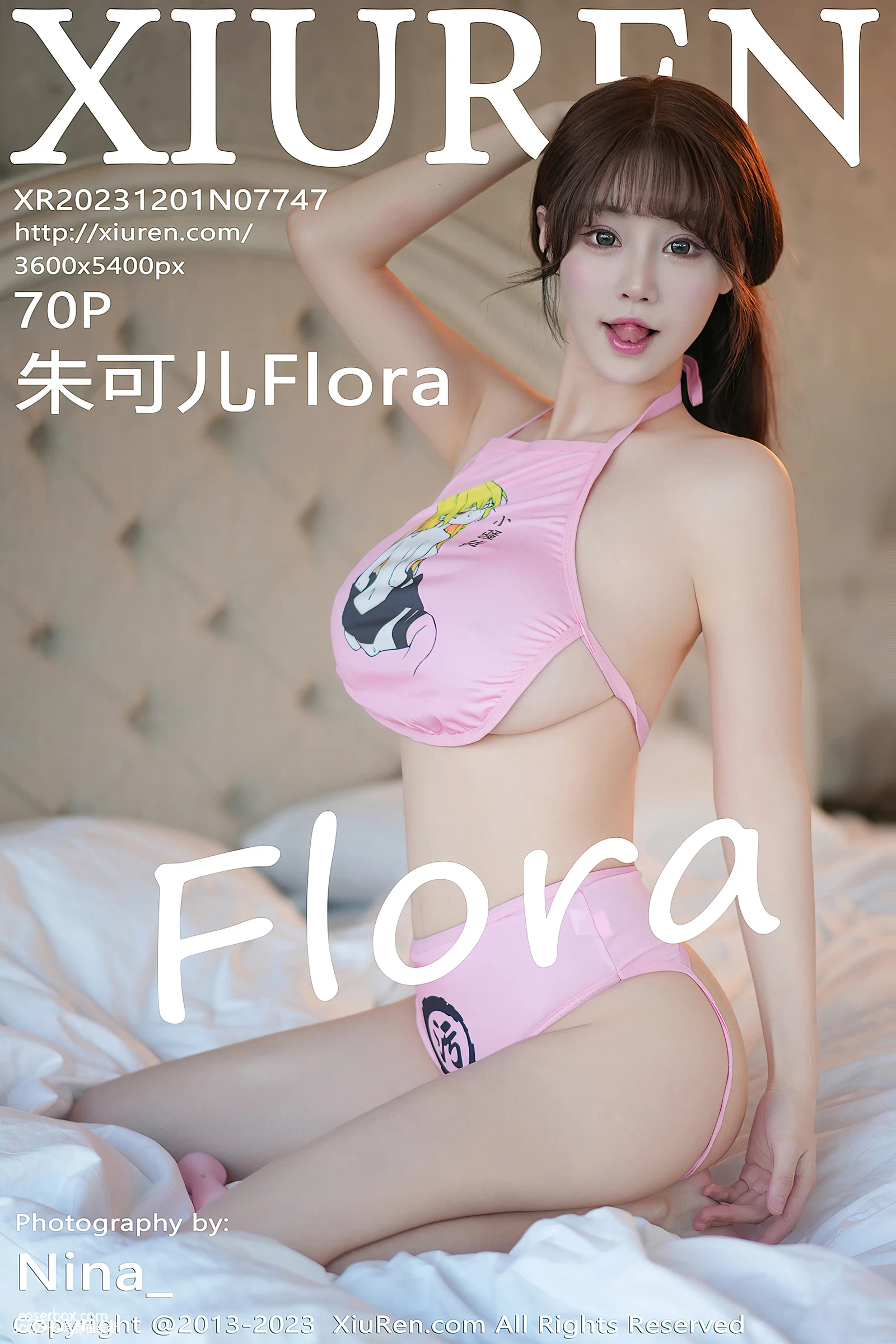 [Xiuren秀人网]2023.12.01 NO.7747 朱可儿Flora[70+1P／634MB] - 在线看可下载原图