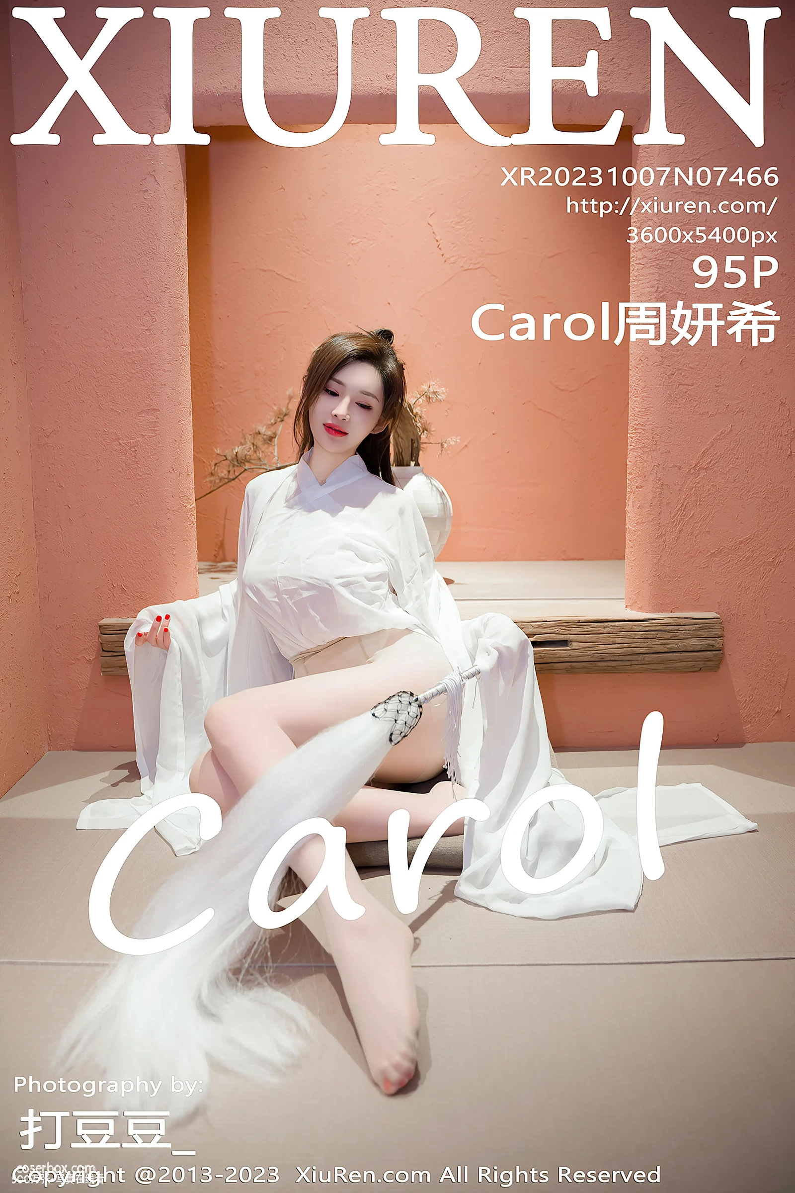 [Xiuren秀人网]2023.10.07 NO.7466 Carol周妍希[95+1P／989MB] - 在线看可下载原图