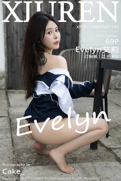 [Xiuren秀人网]2023.08.07 NO.7195 Evelyn艾莉[69+1P／652MB] - 在线看可下载原图