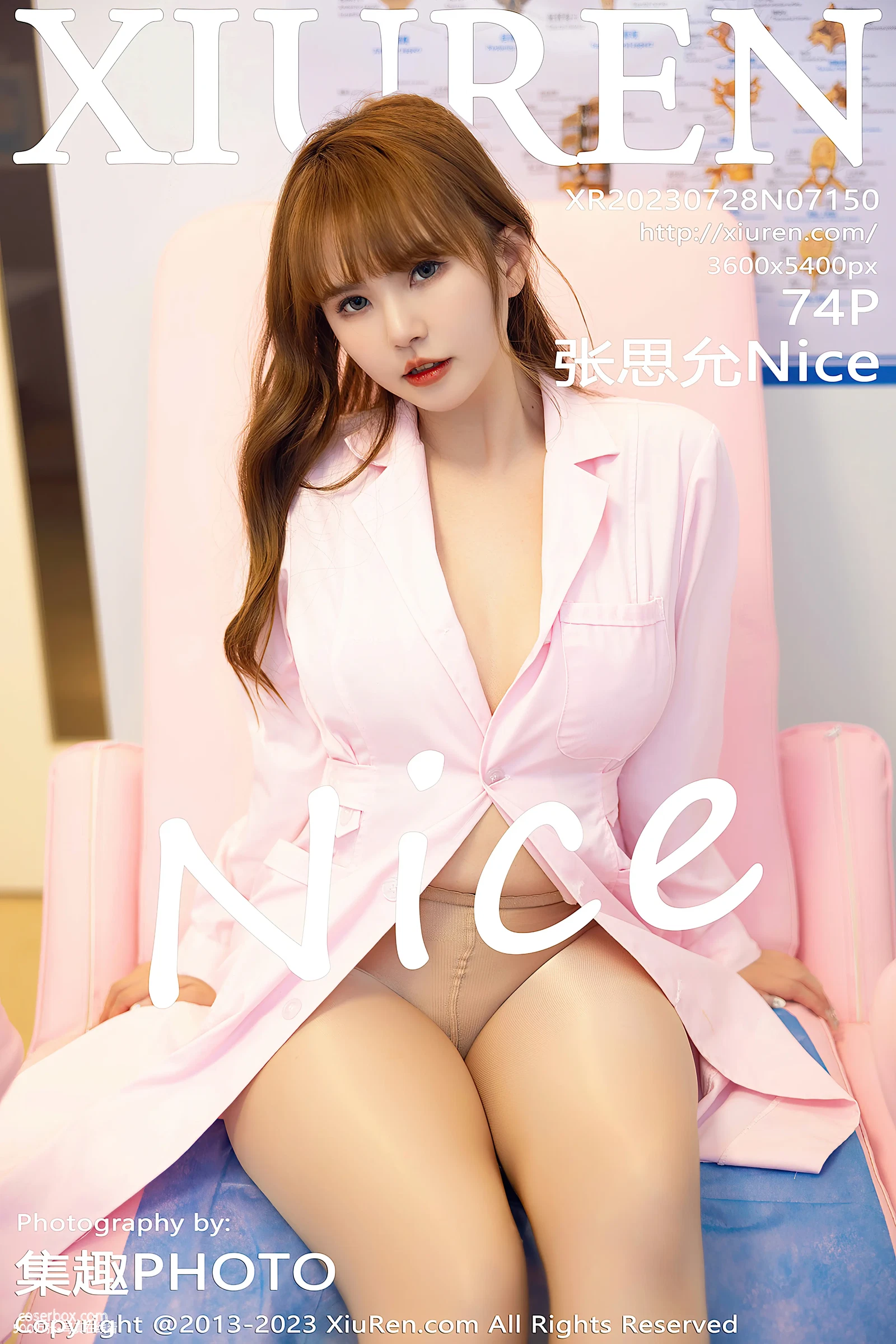 [Xiuren秀人网]2023.07.28 NO.7150 张思允Nice[74+1P／642MB] - 在线看可下载原图