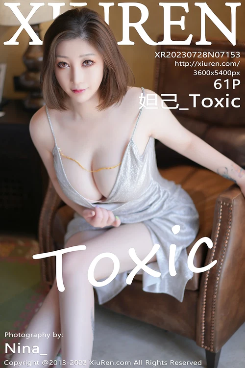 [Xiuren秀人网]2023.07.28 NO.7153 妲己_Toxic[61+1P／567MB] - 在线看可下载原图