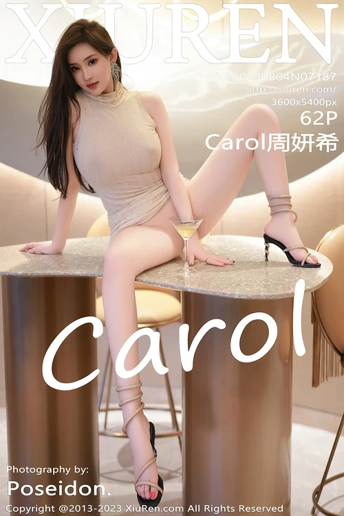 [Xiuren秀人网]2023.08.04 NO.7187 Carol周妍希[62+1P／540MB] - 在线看可下载原图