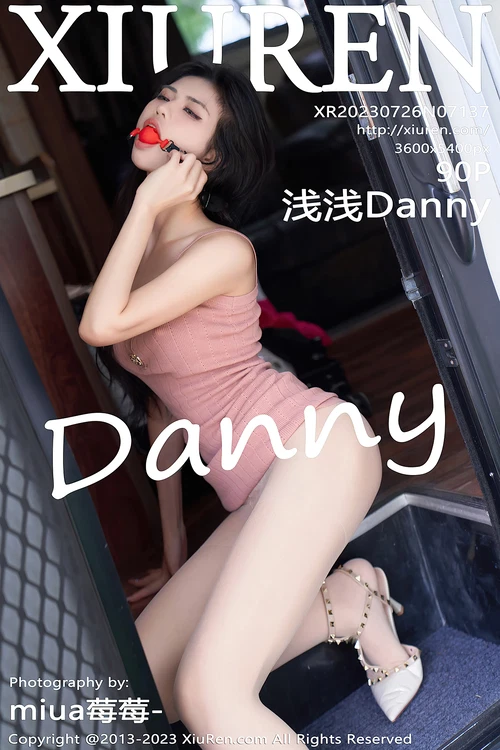 [Xiuren秀人网]2023.07.26 NO.7137 浅浅Danny[90+1P／908MB] - 在线看可下载原图