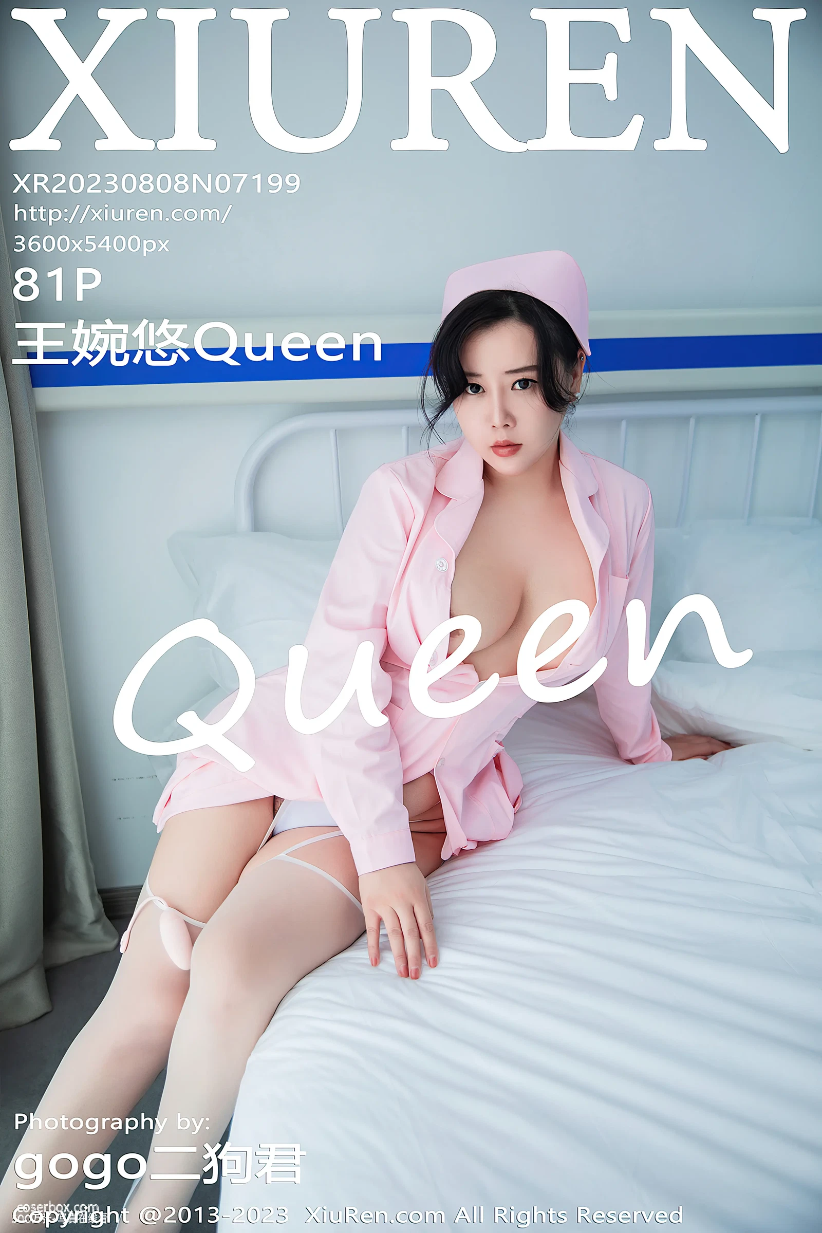 [Xiuren秀人网]2023.08.08 NO.7199 王婉悠Queen[81+1P／649MB] - 在线看可下载原图