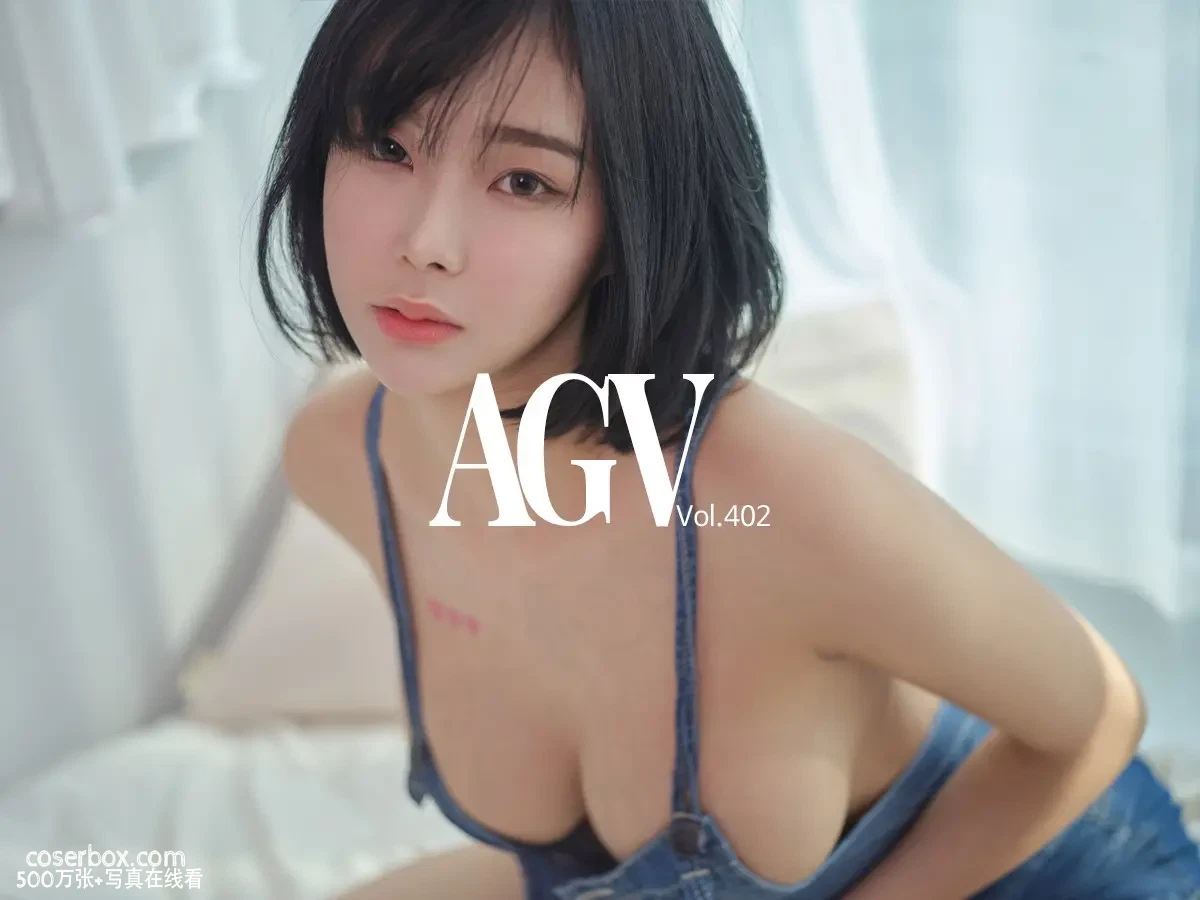 ARTGRAVIA VOL.402 Kang Inkyung(姜仁卿) [111P 147.56MB] - 在线看可下载原图