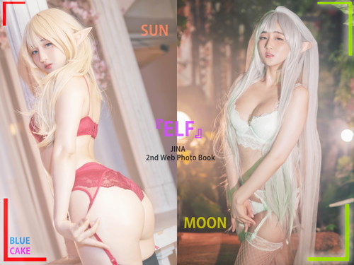 BlueCake NO.082 Jina (한지나) Sun Elf & Moon Elf [116P 1.07GB] - 在线看可下载原图