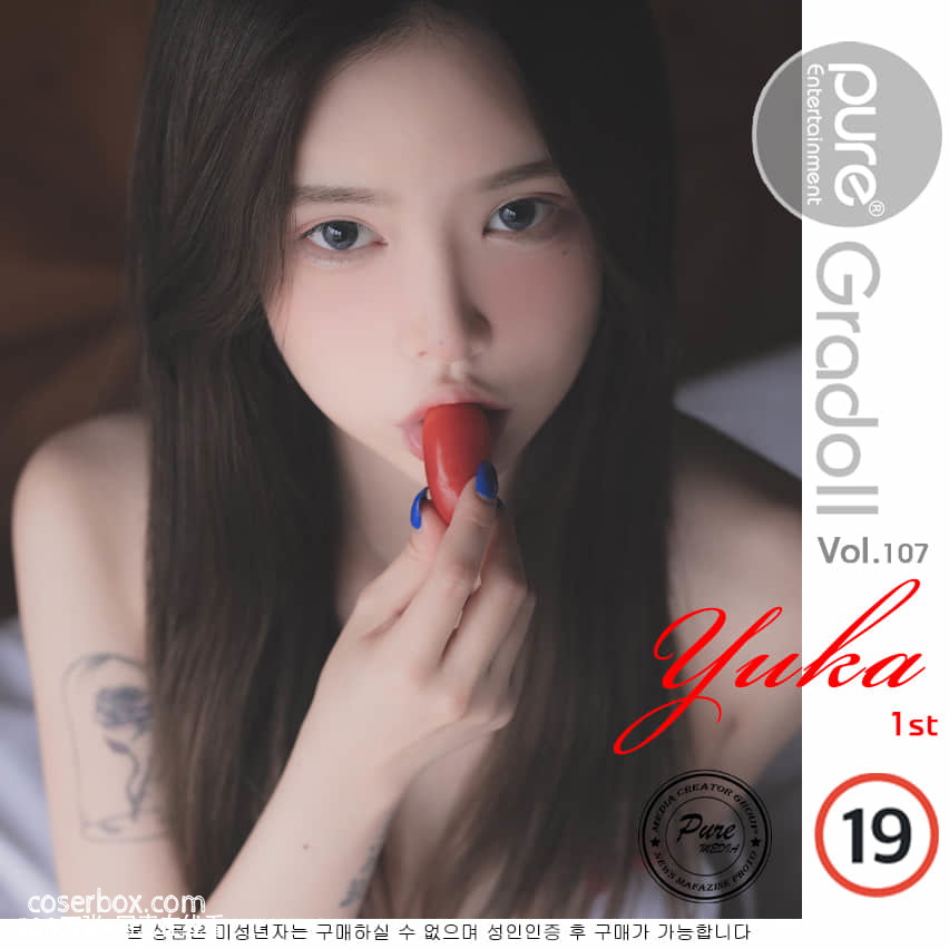 Pure Media NO.003 Yuka (유카) [101P 572.6MB] - 在线看可下载原图