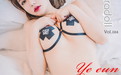 Pure Media NO.040 Son Ye-Eun (손예은) [82P 622.28MB] - 在线看可下载原图