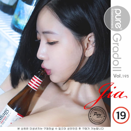 Pure Media NO.121 193 Jia (지아) Part-time girls Hardcore day [128P 263.2MB] - 在线看可下载原图