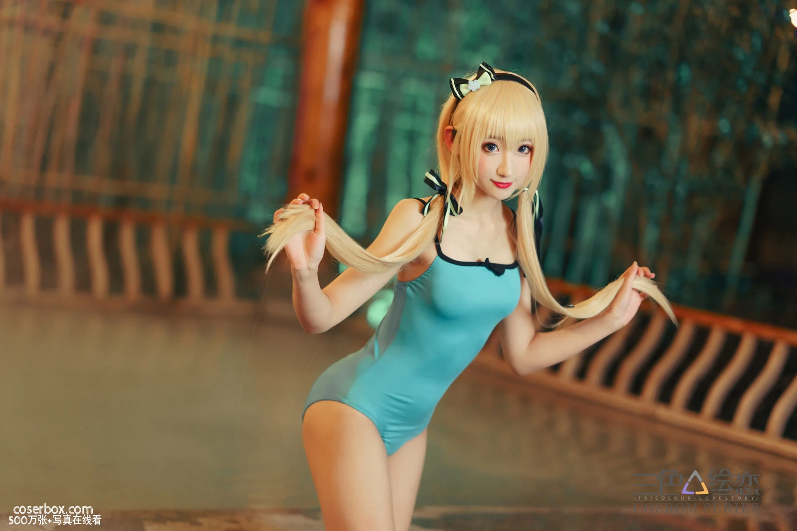 糖果果candy 2024.05.07 &Kitaro_绮太郎&妖糖-尤幽 三色△绘恋 冬季温泉cosplay特辑 合照-Multi - 在线看可下载原图