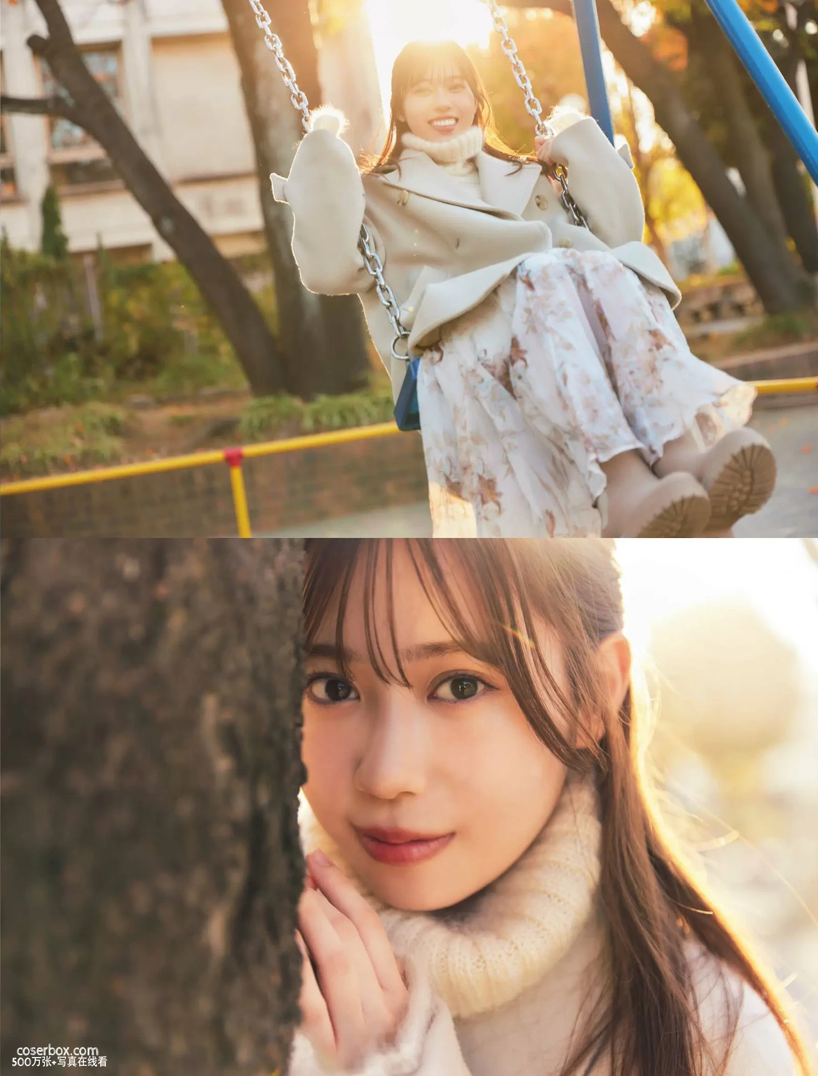 Weekly 2024.05.16 伊達さゆり甲斐心愛 花咲楓香 - 在线看可下载原图