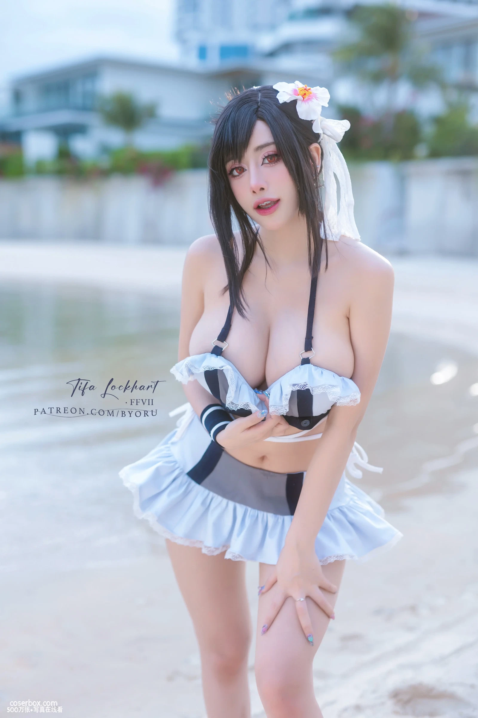 Byoru 2024.05.19 Tifa Bikini 蒂法比基尼 - 在线看可下载原图