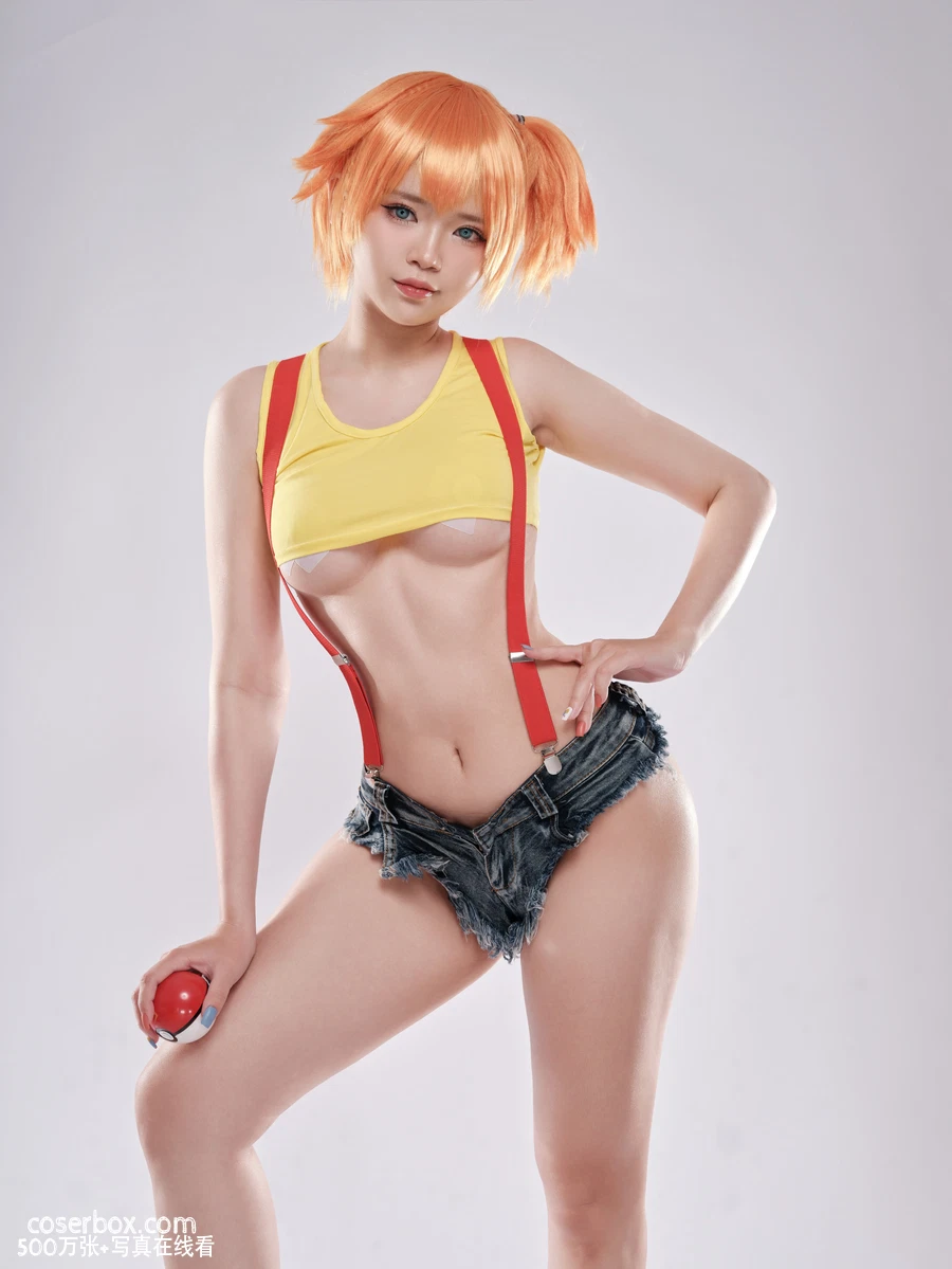 ZinieQ 2024.05.19 Misty 精灵宝可梦小霞 - 在线看可下载原图