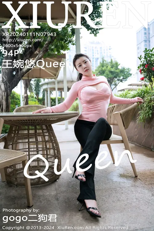 XiuRen秀人网 NO.7943 王婉悠Queen [95P 873.61MB] - 在线看可下载原图