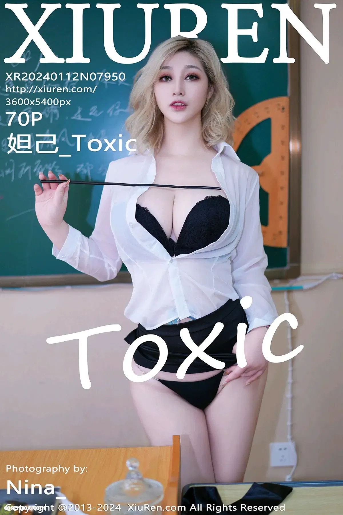 XiuRen秀人网 NO.7950 妲己_Toxic [71P 624.45MB] - 在线看可下载原图